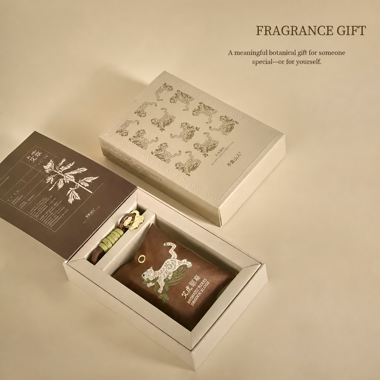 Botanical Talisman Hanging Fragrance Sachet
