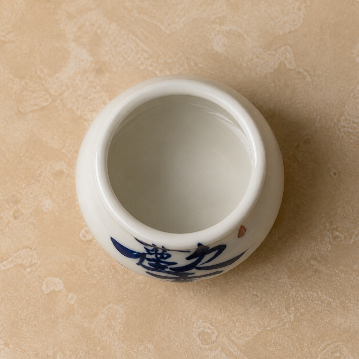 Japanese-Style Calligraphy Ceramic Incense Burner