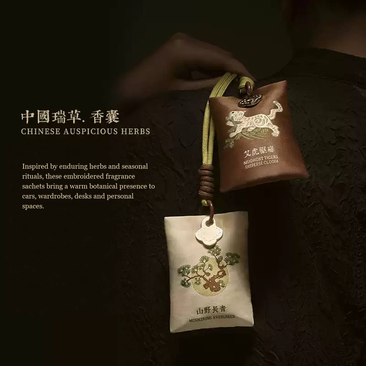 Botanical Talisman Hanging Fragrance Sachet