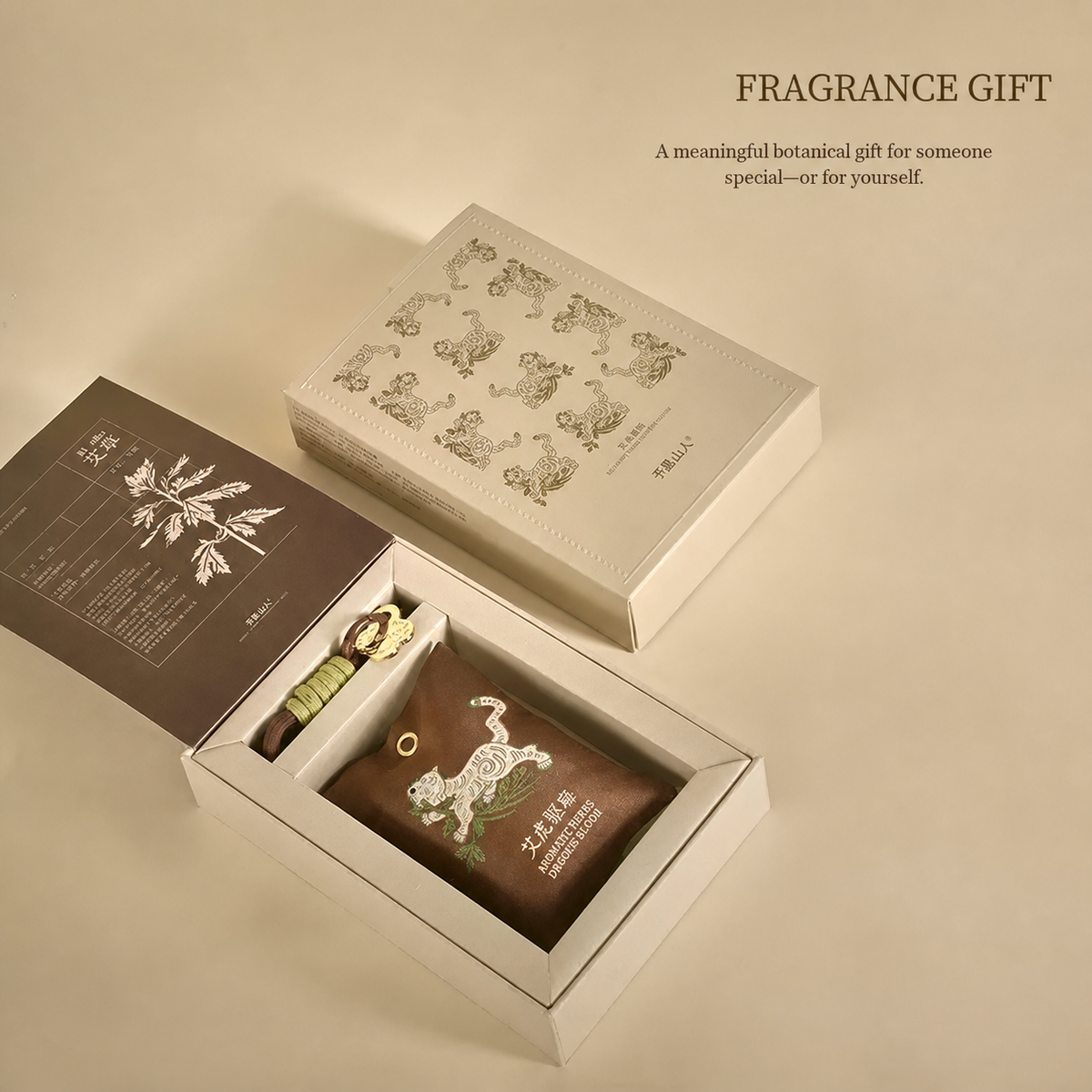 Botanical Talisman Hanging Fragrance Sachet