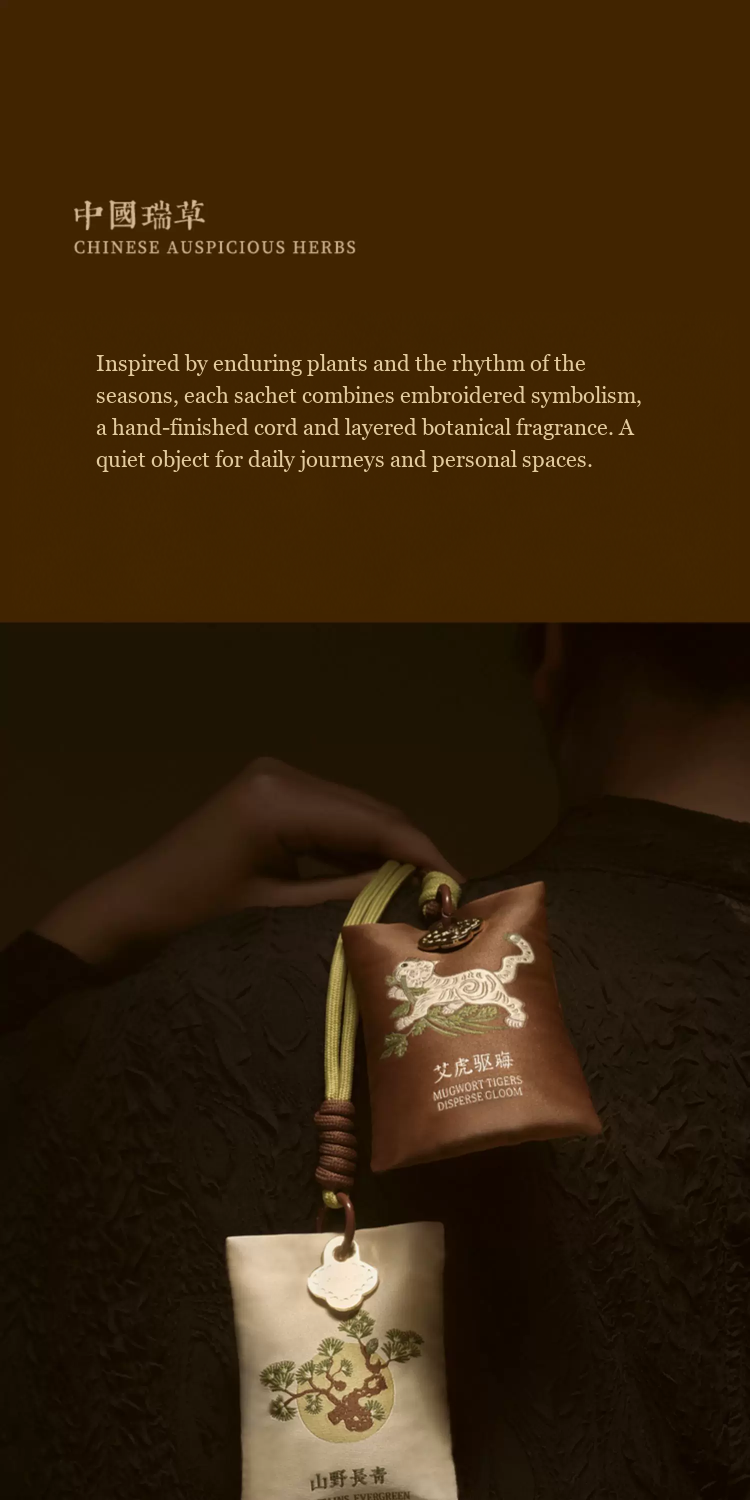 Botanical Talisman Hanging Fragrance Sachet