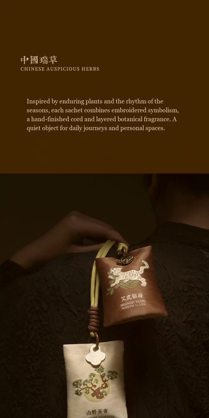 Botanical Talisman Hanging Fragrance Sachet