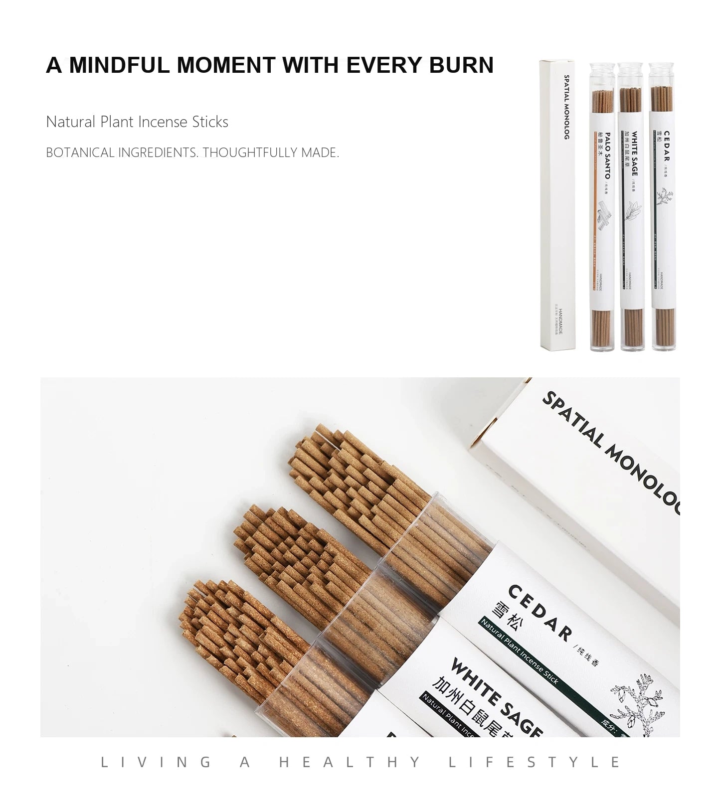 Natural Wood Botanical Incense Sticks