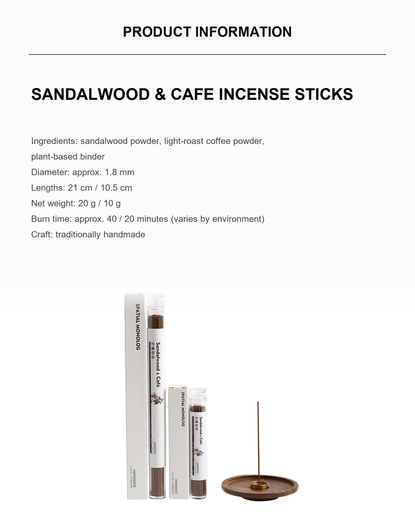 Sandalwood & Cafe Botanical Incense Sticks