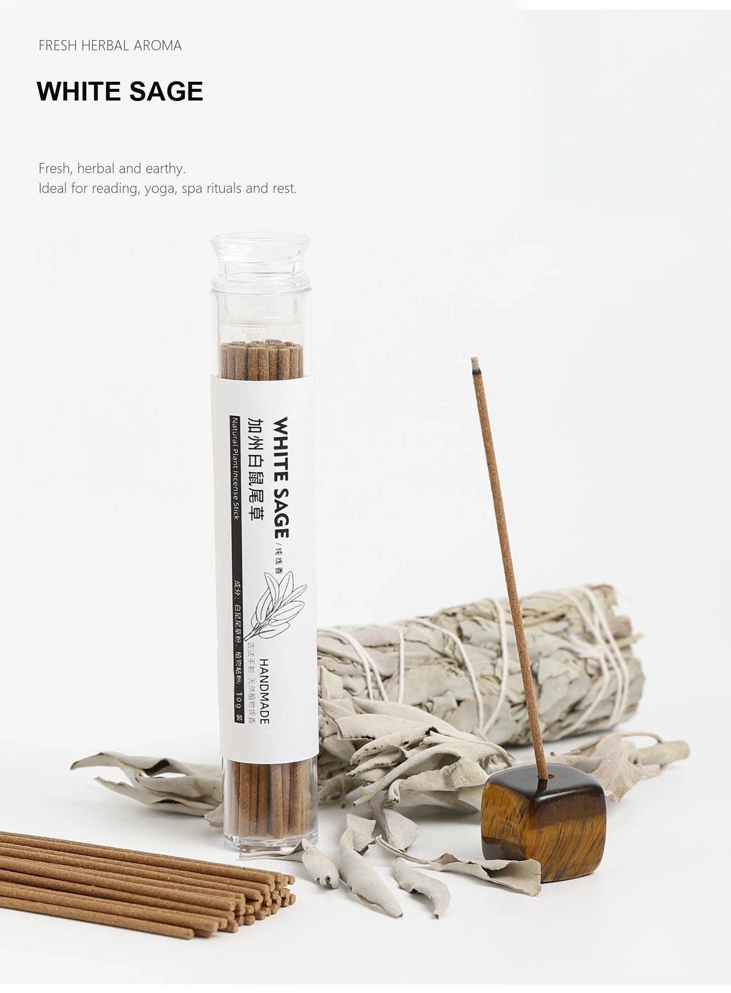 Natural Wood Botanical Incense Sticks
