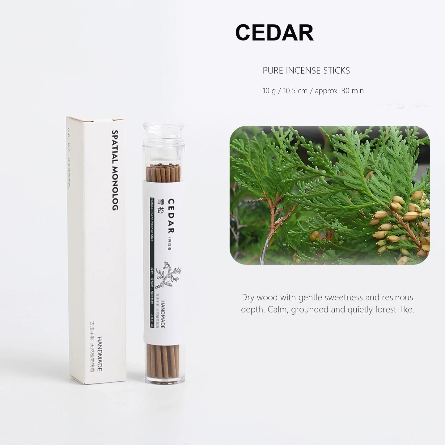 Natural Wood Botanical Incense Sticks