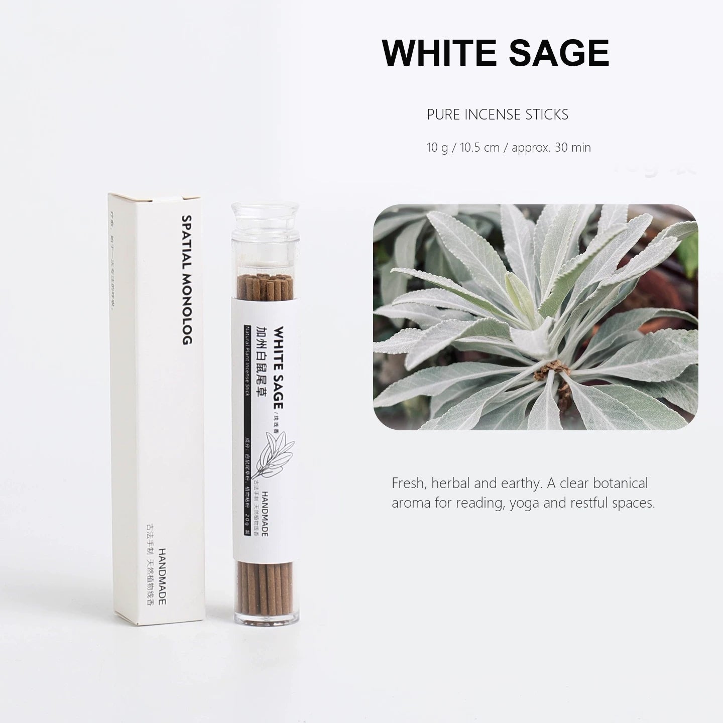 Natural Wood Botanical Incense Sticks