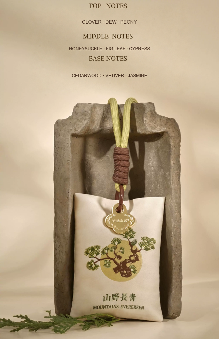 Botanical Talisman Hanging Fragrance Sachet
