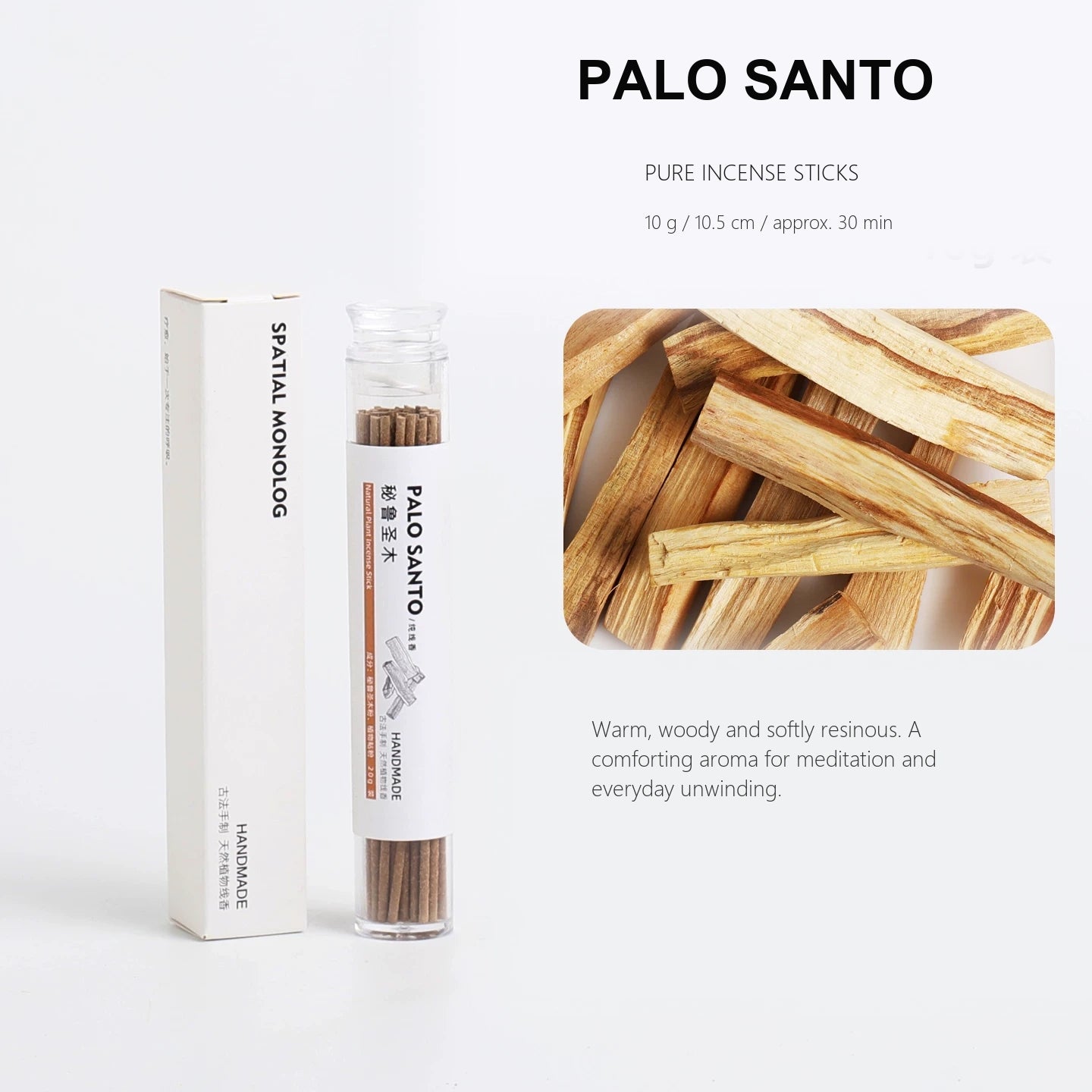 Natural Wood Botanical Incense Sticks
