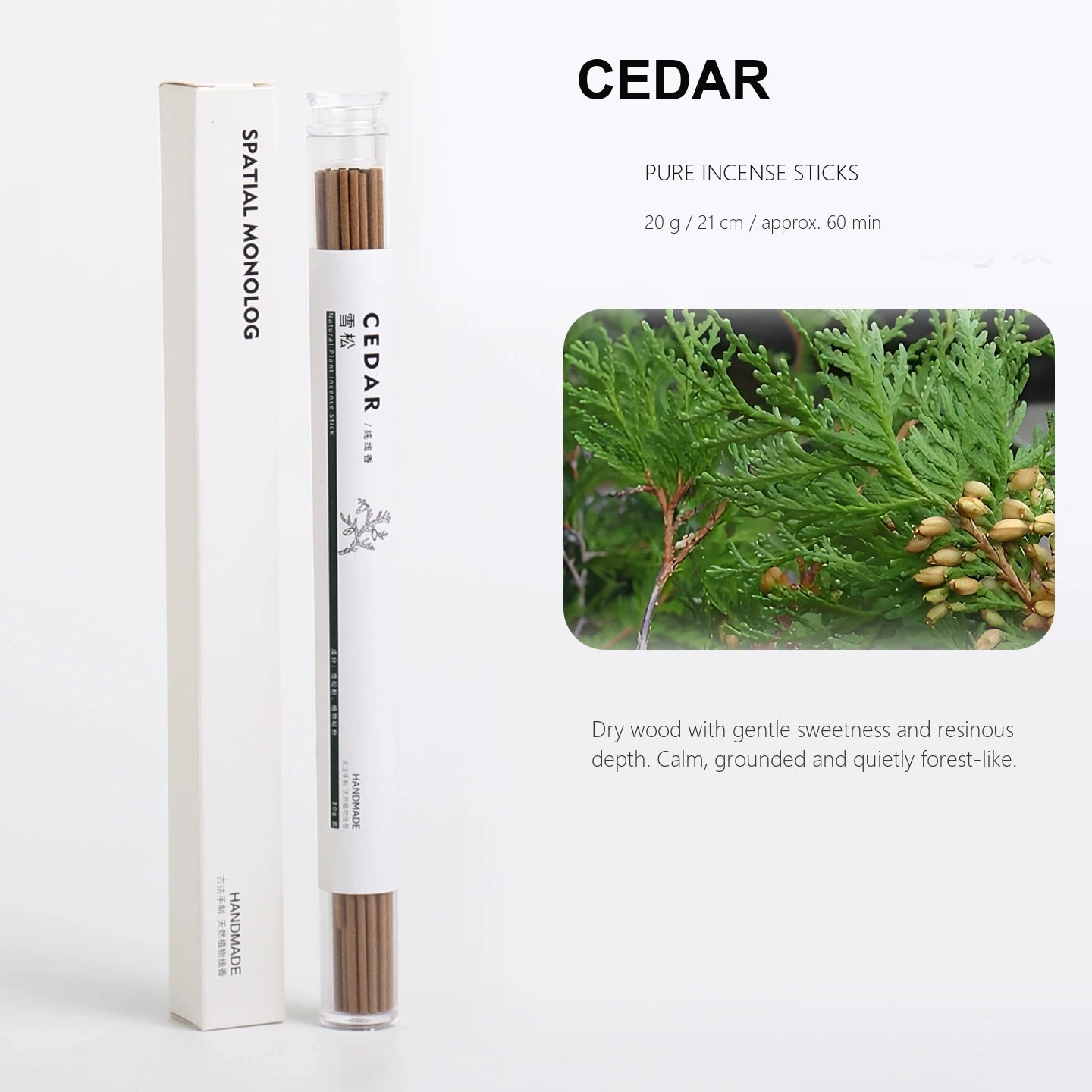 Natural Wood Botanical Incense Sticks