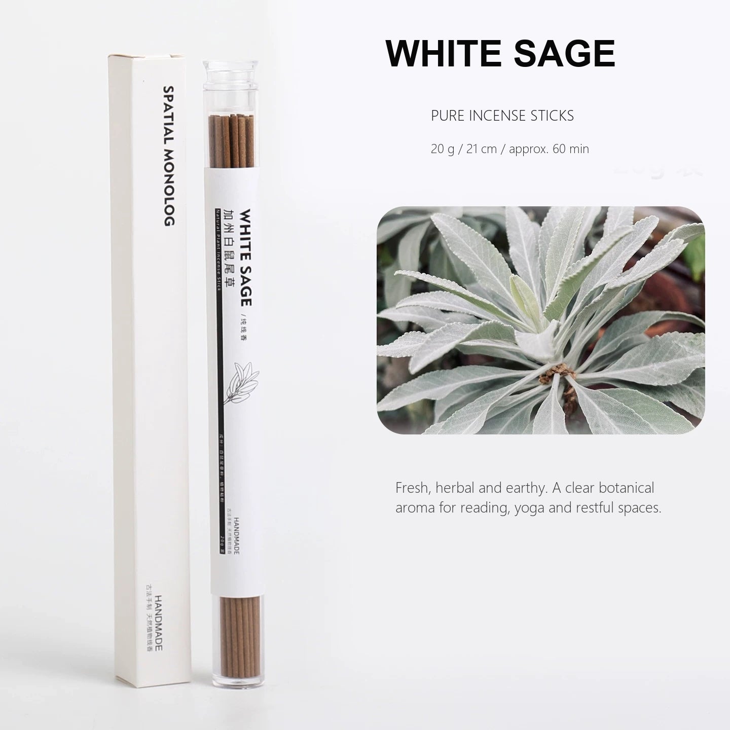 Natural Wood Botanical Incense Sticks