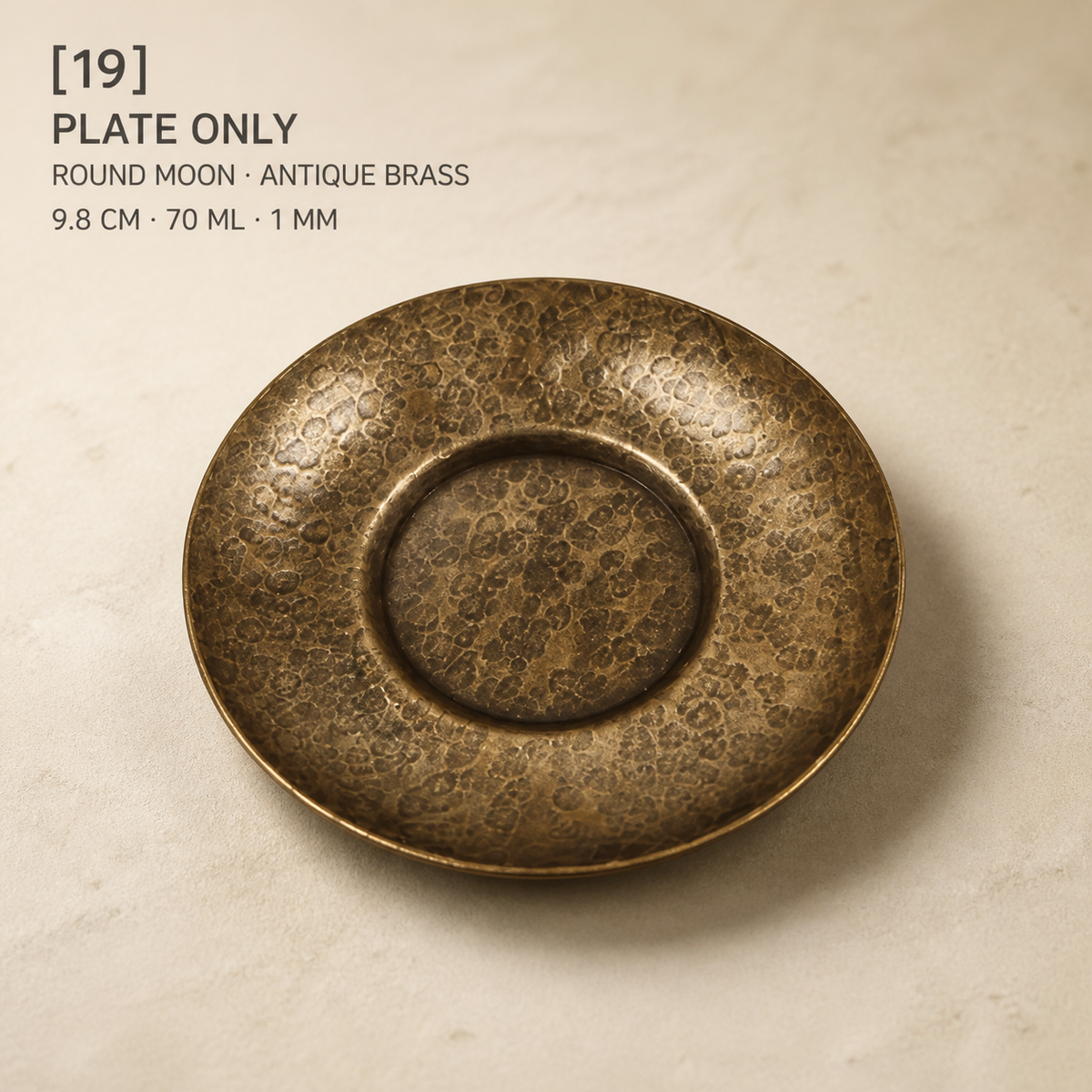 Hand-Hammered Brass Dry-Warming Plate & Ceramic Tealight Burner