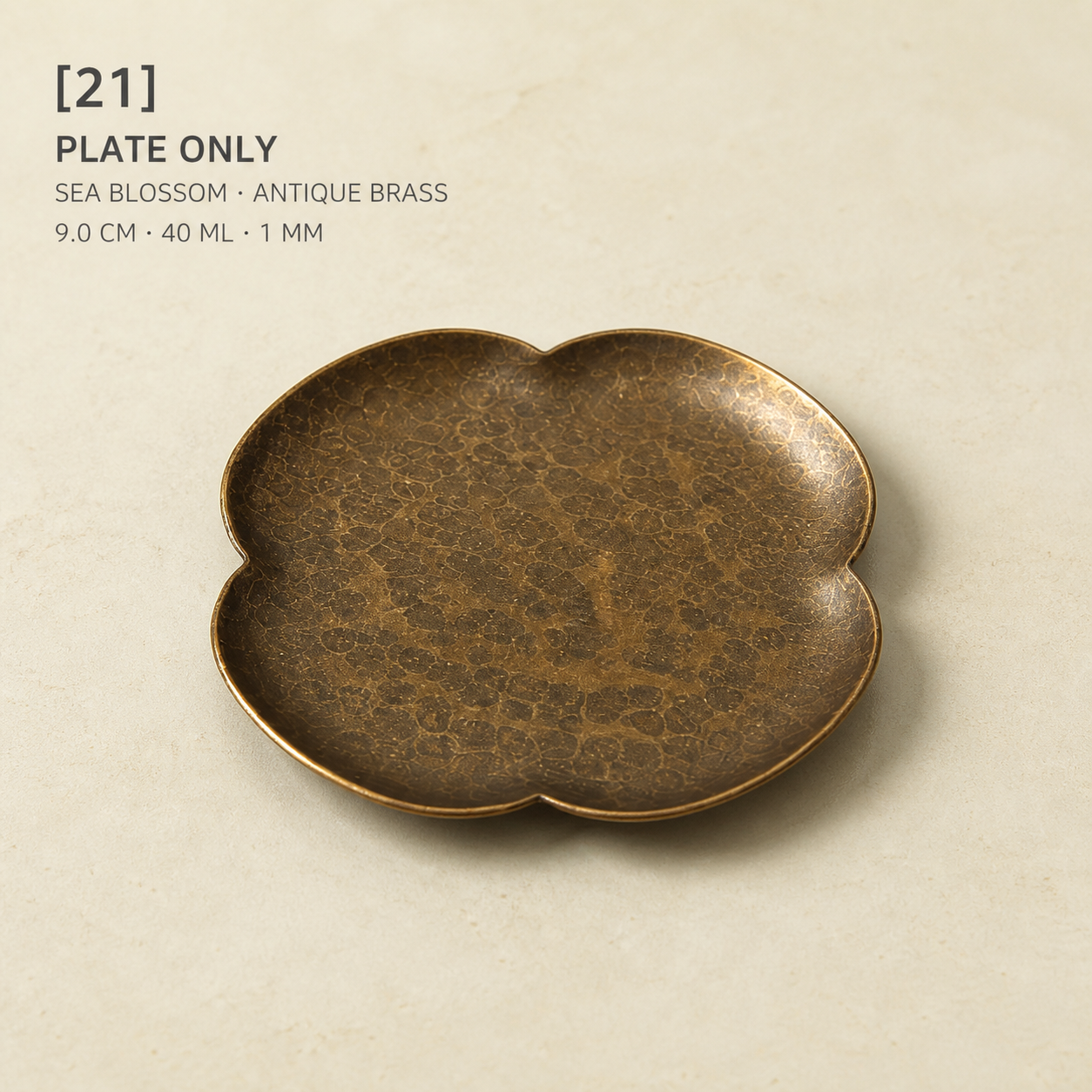 Hand-Hammered Brass Dry-Warming Plate & Ceramic Tealight Burner