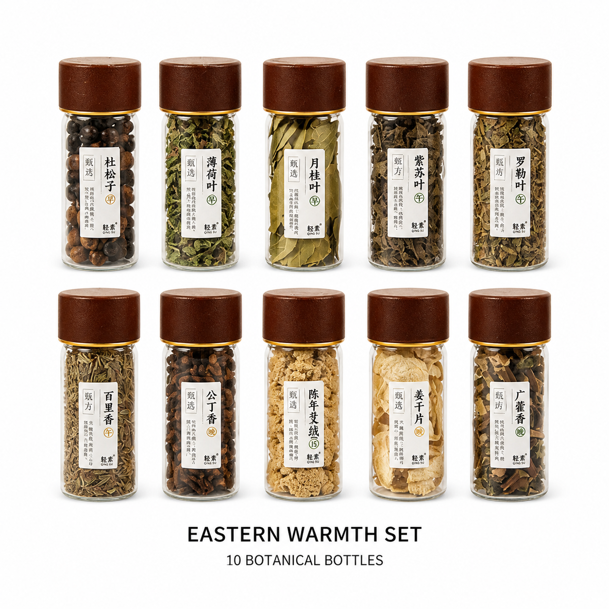 Curated Bottled Botanicals for Incense Warming
