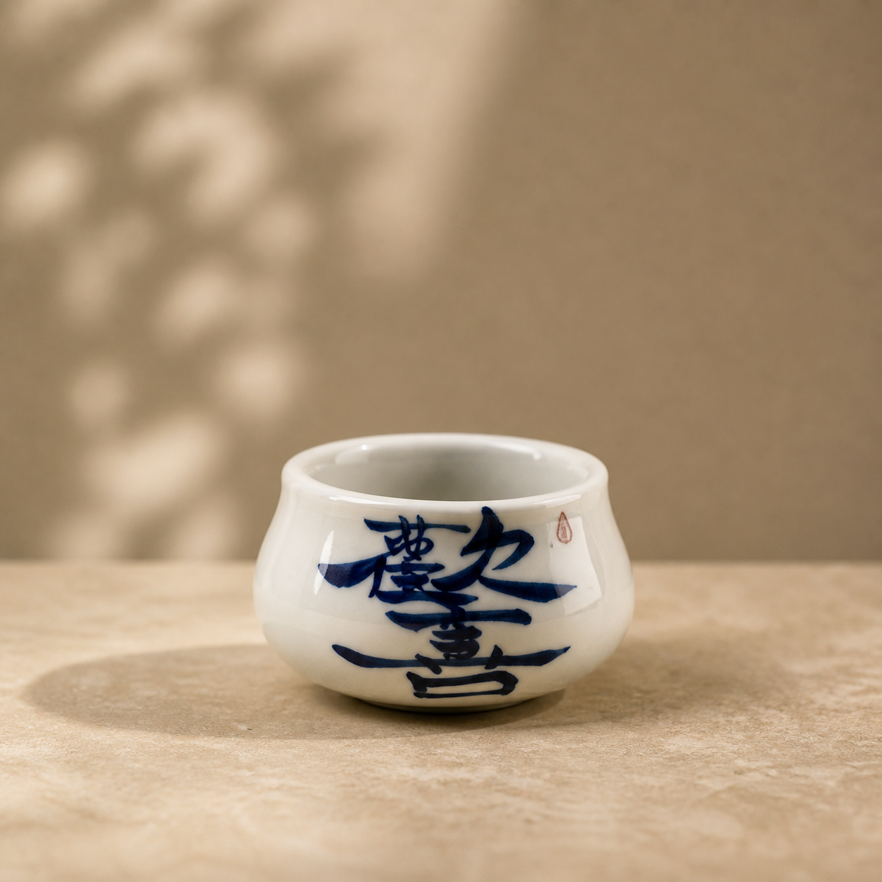 Japanese-Style Calligraphy Ceramic Incense Burner