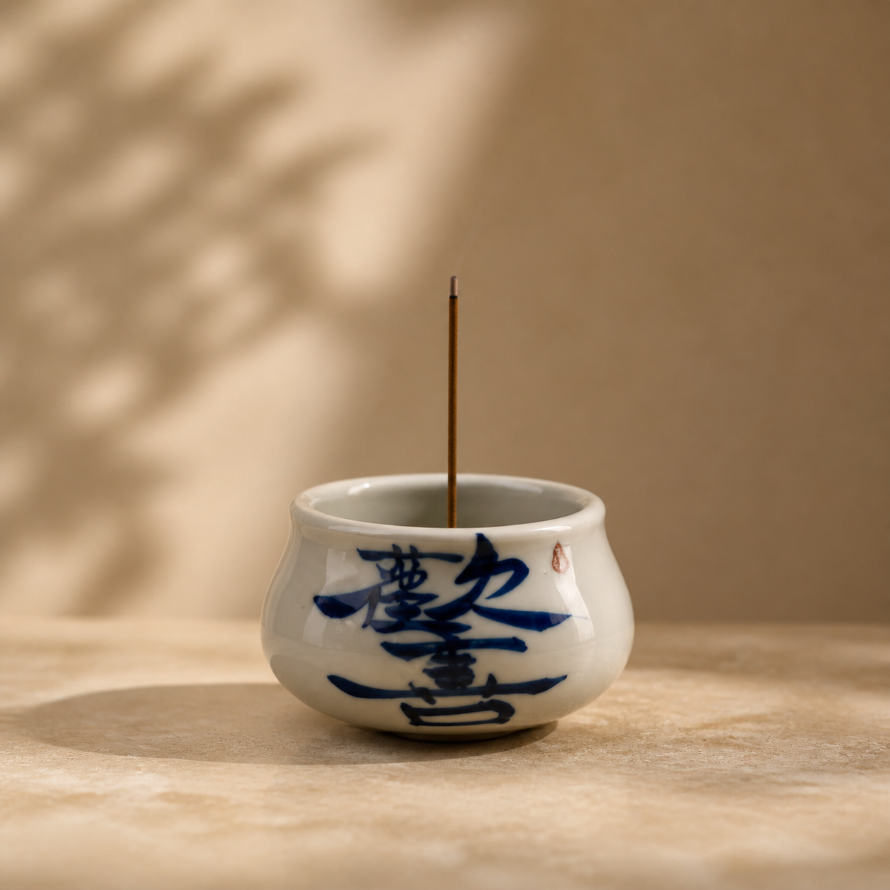 Japanese-Style Calligraphy Ceramic Incense Burner