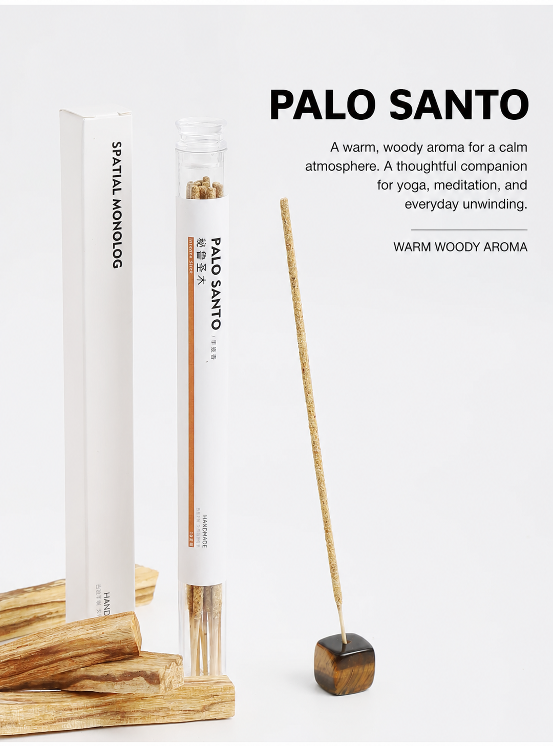 Hand-Rolled Botanical Incense Sticks