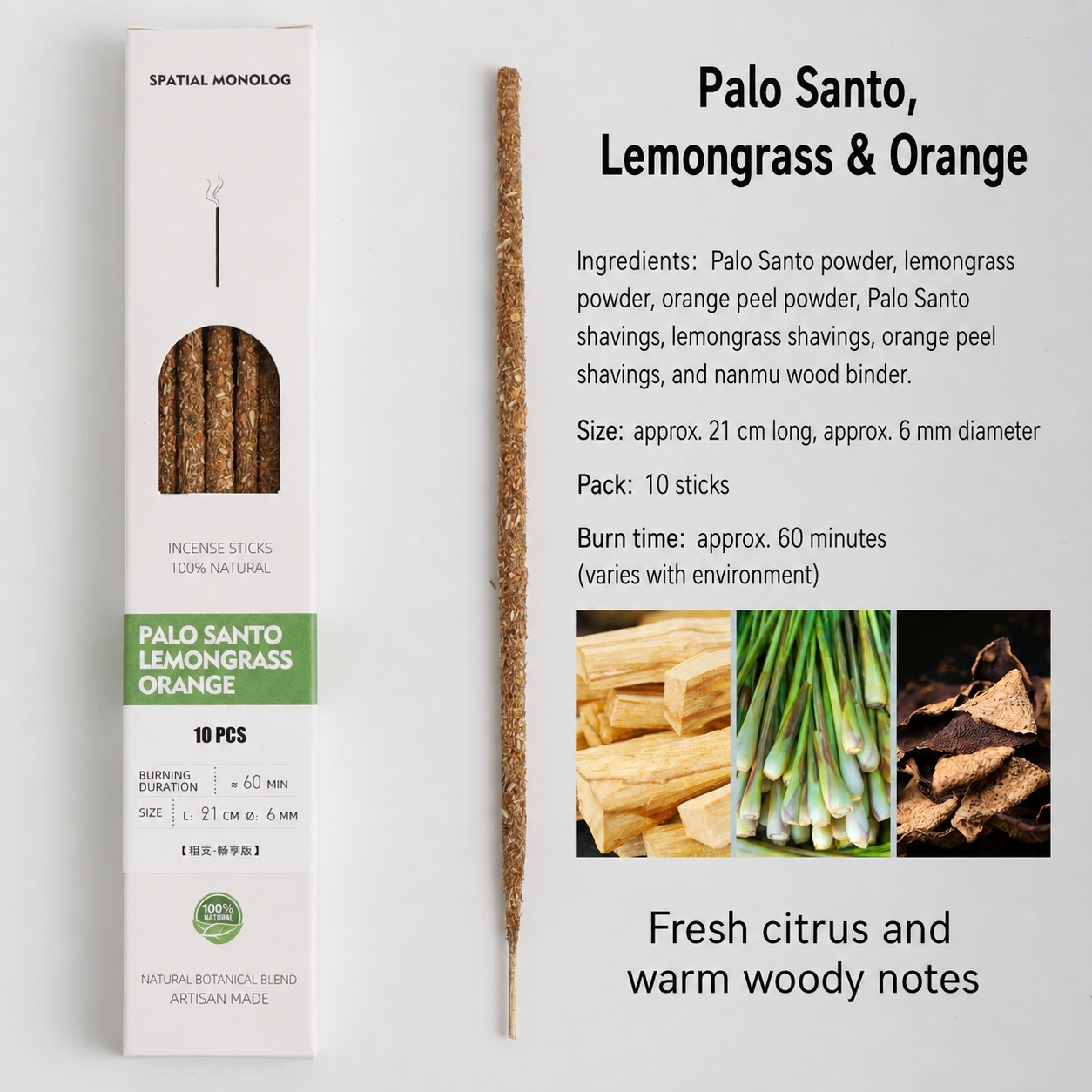 Hand-Rolled Botanical Incense Sticks